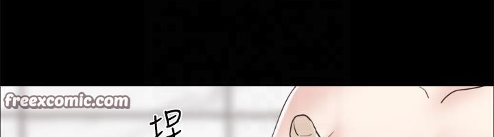 第78话-不是说好只是洗澡吗? - 第42.jpg页