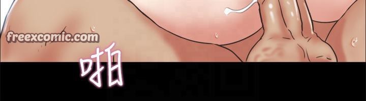 第78话-不是说好只是洗澡吗? - 第84.jpg页