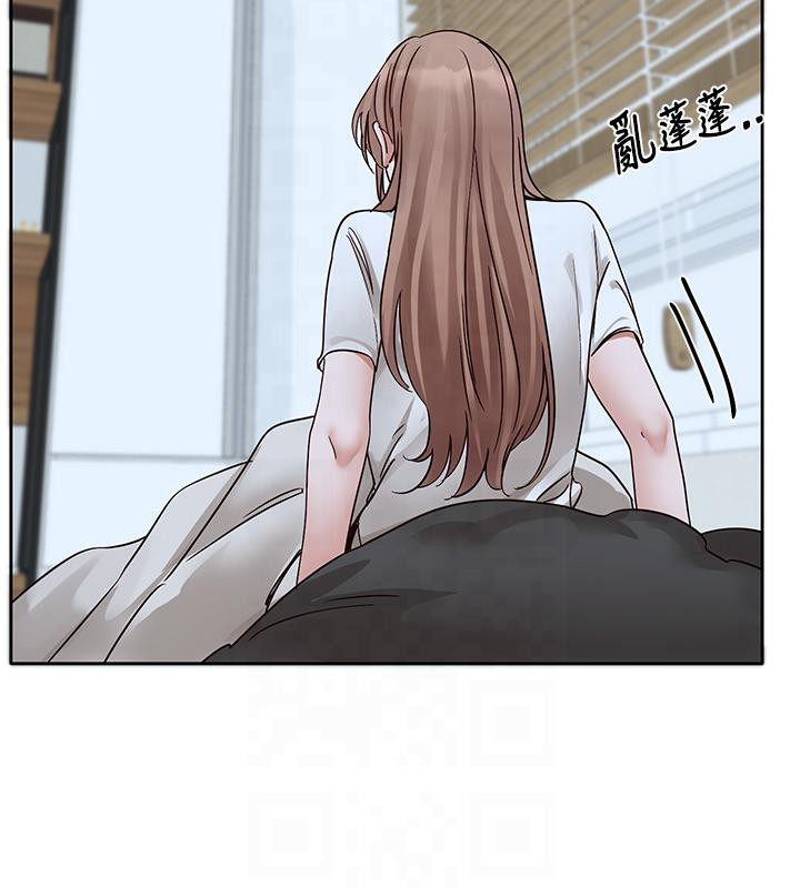 第193话-林佳瑜，李毅杰真的很大!! - 第6.jpg页