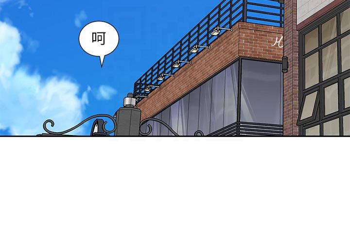 第193话-林佳瑜，李毅杰真的很大!! - 第25.jpg页