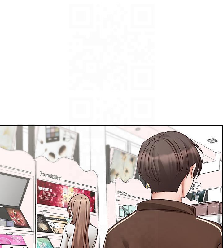 第193话-林佳瑜，李毅杰真的很大!! - 第26.jpg页