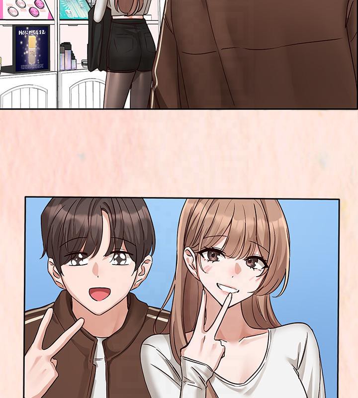 第193话-林佳瑜，李毅杰真的很大!! - 第27.jpg页