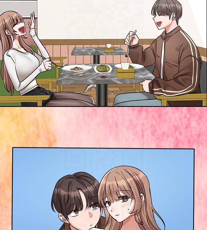 第193话-林佳瑜，李毅杰真的很大!! - 第32.jpg页