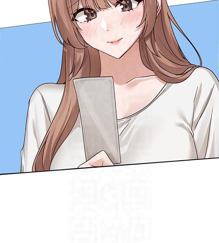第193话-林佳瑜，李毅杰真的很大!! - 第35.jpg页