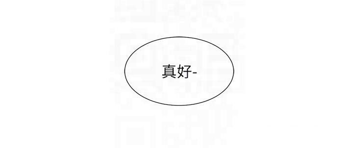 第193话-林佳瑜，李毅杰真的很大!! - 第36.jpg页
