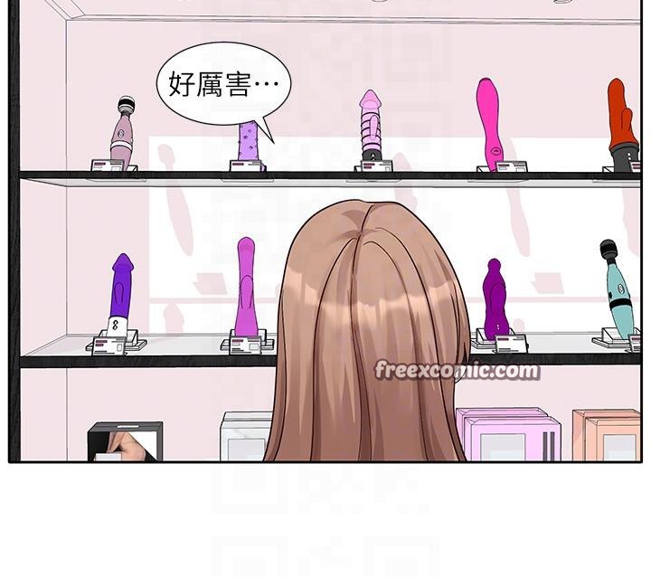 第193话-林佳瑜，李毅杰真的很大!! - 第63.jpg页