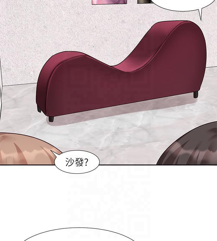 第193话-林佳瑜，李毅杰真的很大!! - 第70.jpg页