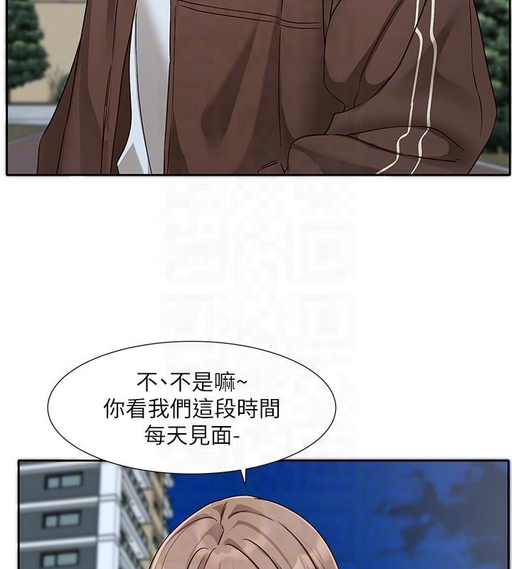 第193话-林佳瑜，李毅杰真的很大!! - 第89.jpg页