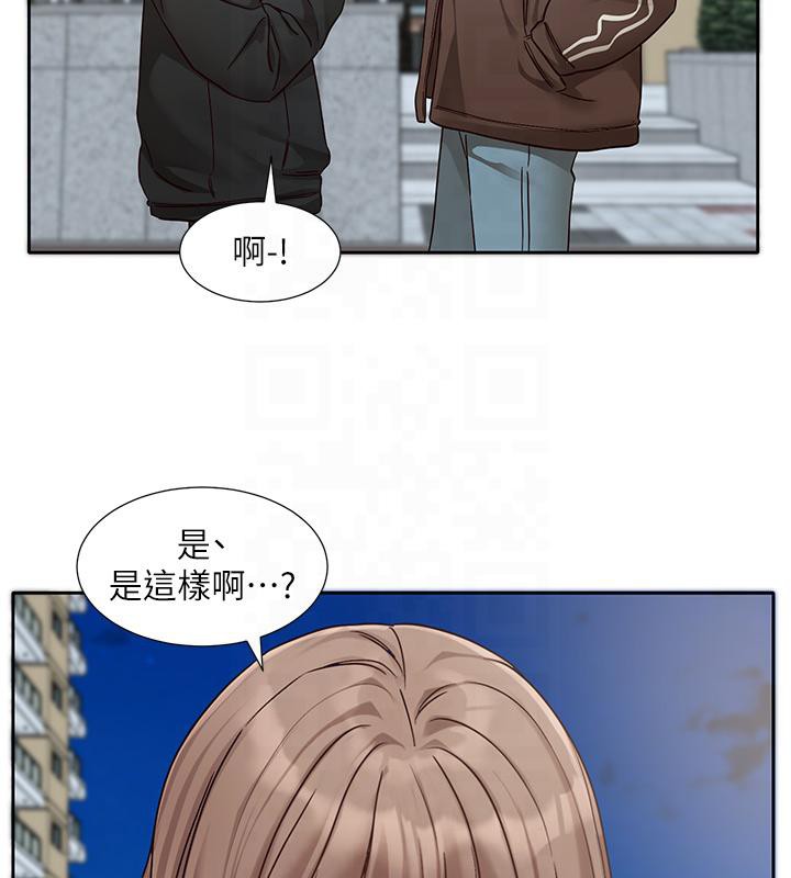 第193话-林佳瑜，李毅杰真的很大!! - 第92.jpg页