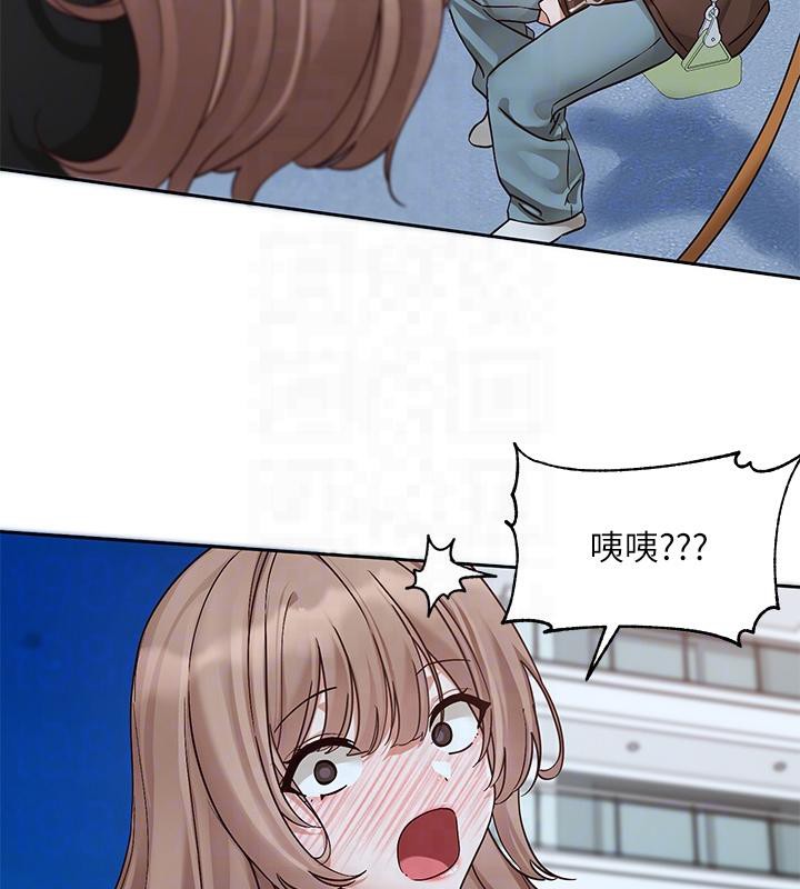 第193话-林佳瑜，李毅杰真的很大!! - 第115.jpg页
