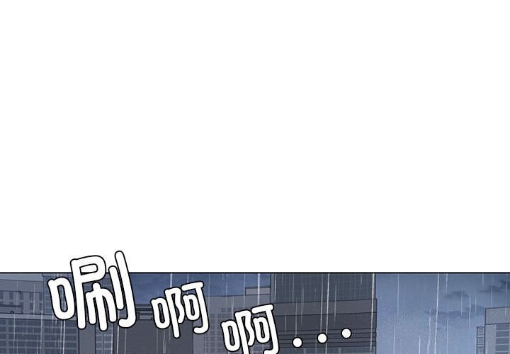 第26话 - 第1.jpg页