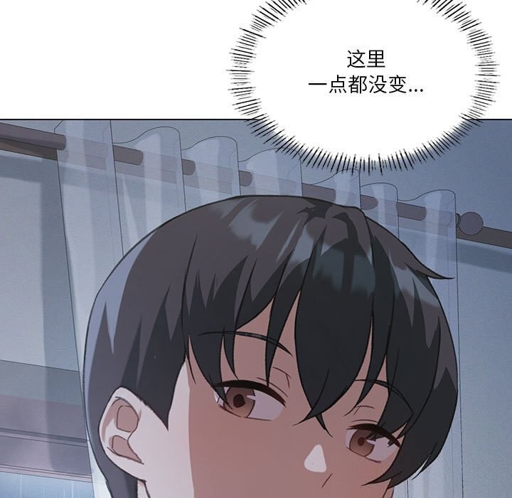 第26话 - 第7.jpg页
