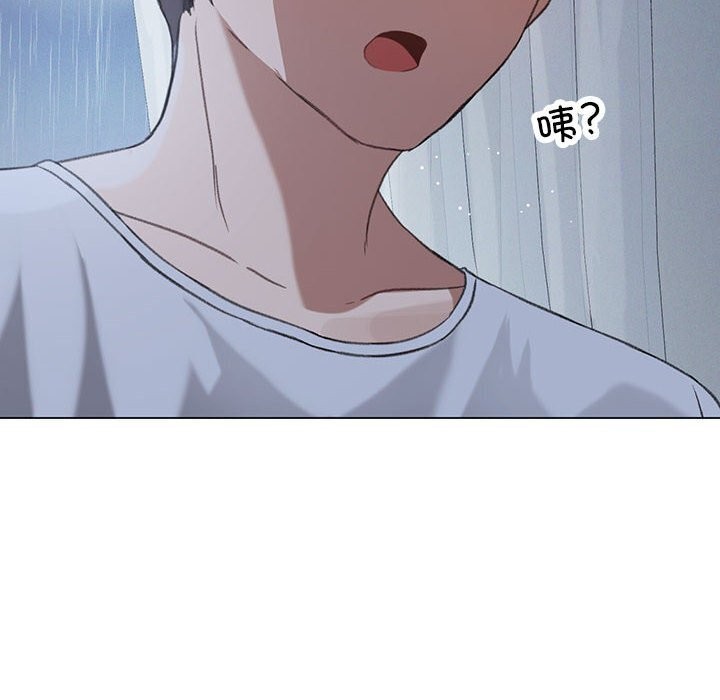 第26话 - 第8.jpg页