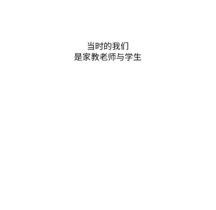 第26话 - 第13.jpg页