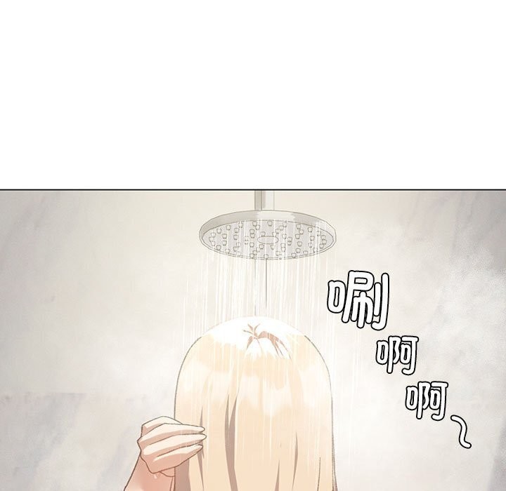 第26话 - 第15.jpg页