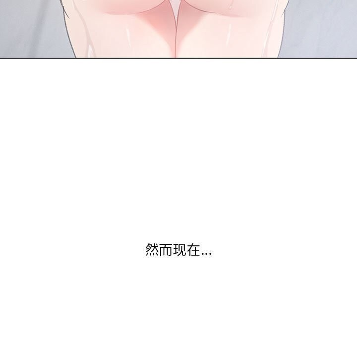 第26话 - 第17.jpg页