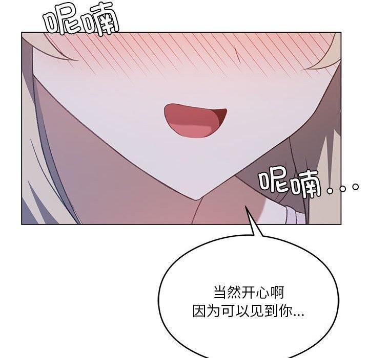 第26话 - 第26.jpg页