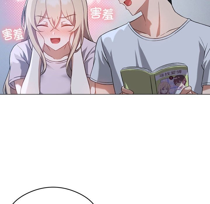 第26话 - 第28.jpg页