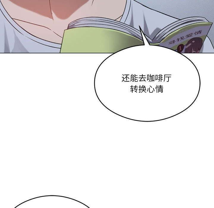 第26话 - 第30.jpg页