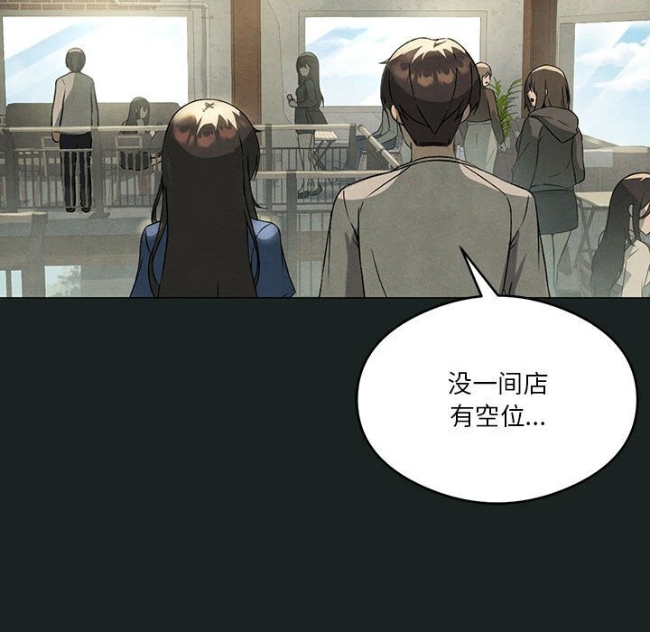 第26话 - 第34.jpg页