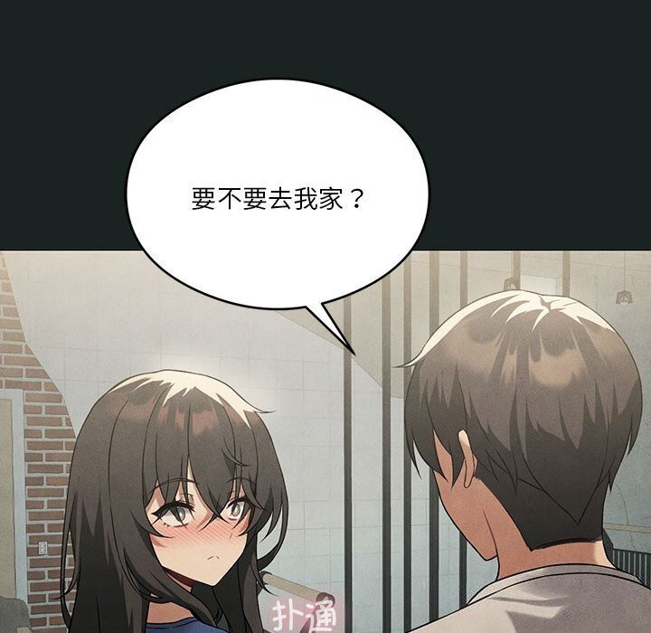 第26话 - 第35.jpg页