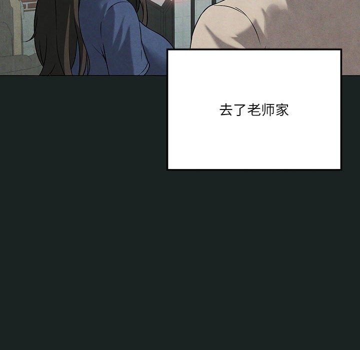 第26话 - 第36.jpg页