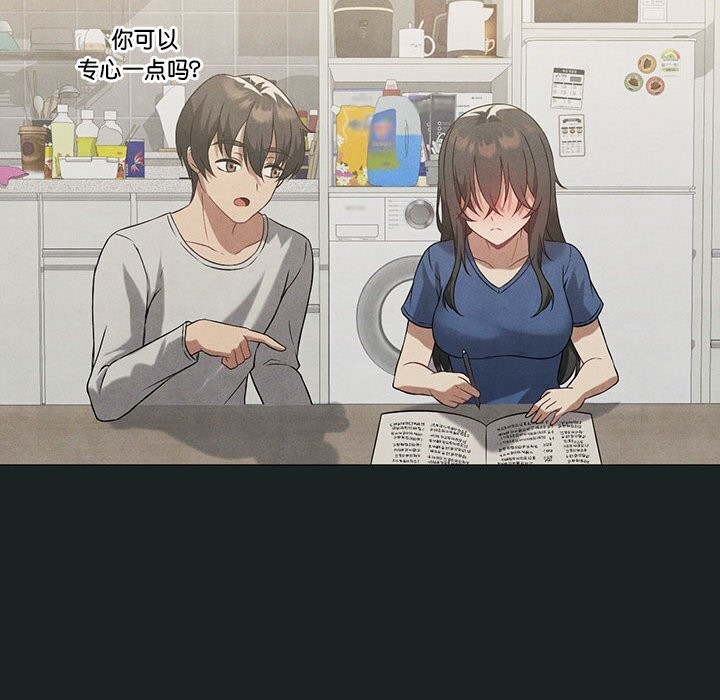 第26话 - 第38.jpg页