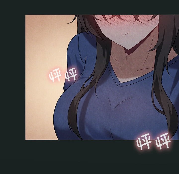 第26话 - 第39.jpg页