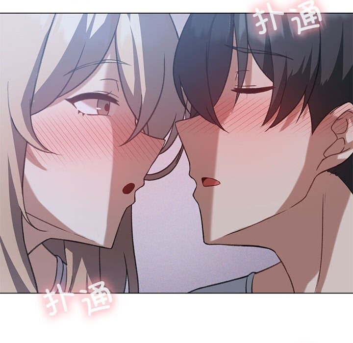 第26话 - 第55.jpg页