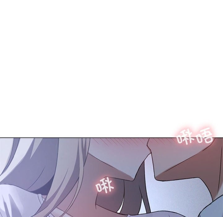 第26话 - 第61.jpg页