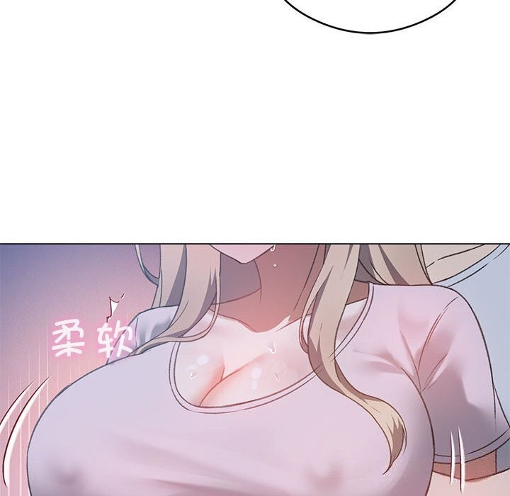 第26话 - 第70.jpg页