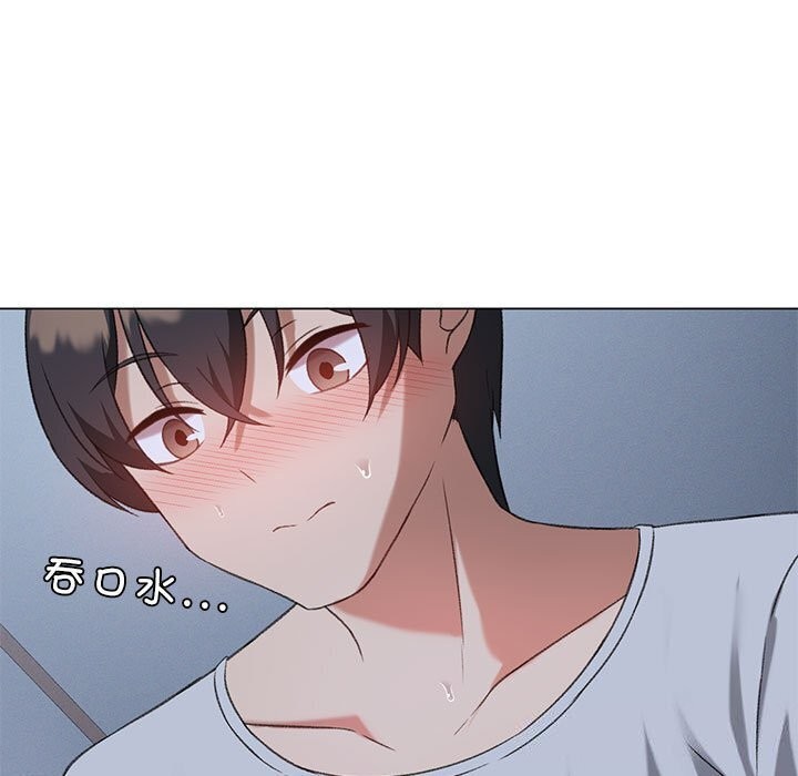 第26话 - 第83.jpg页