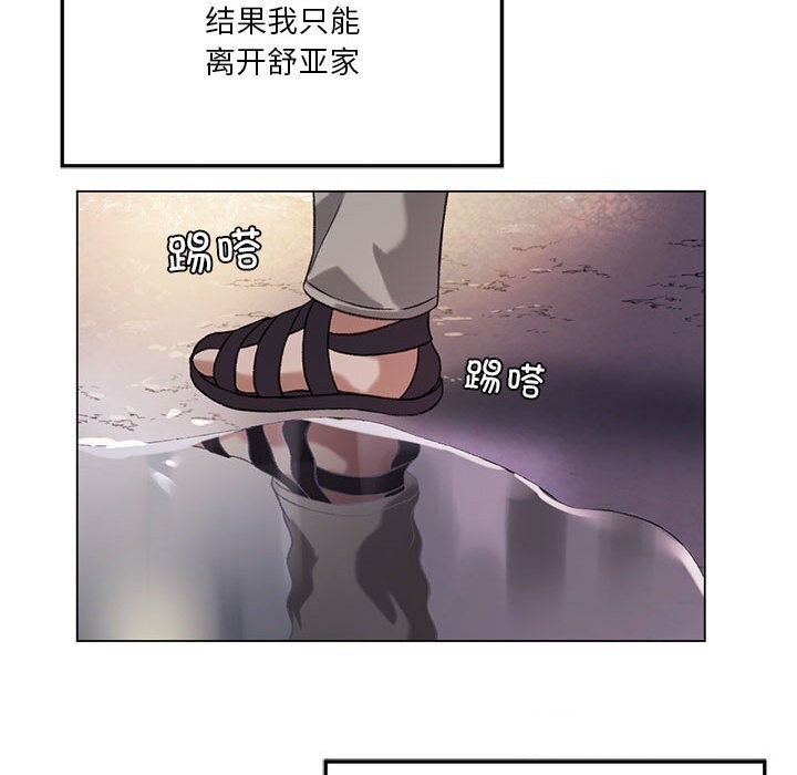 第26话 - 第117.jpg页