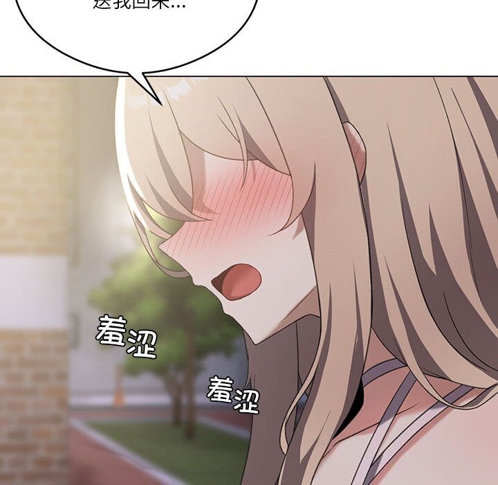 第26话 - 第125.jpg页