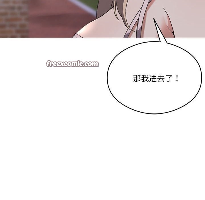 第26话 - 第126.jpg页
