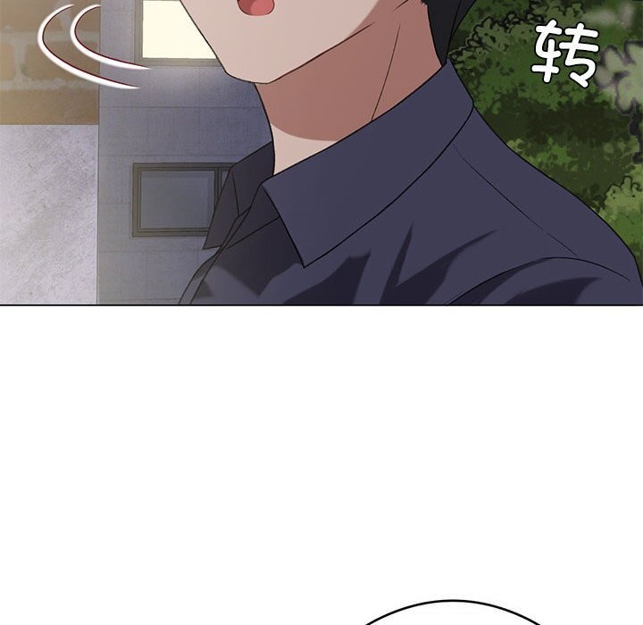第26话 - 第135.jpg页
