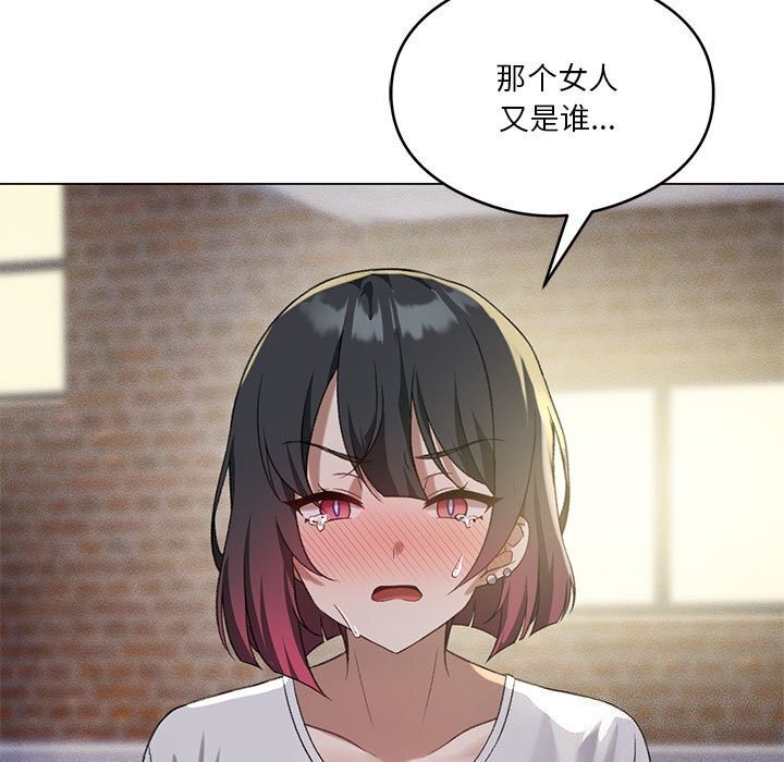第26话 - 第136.jpg页