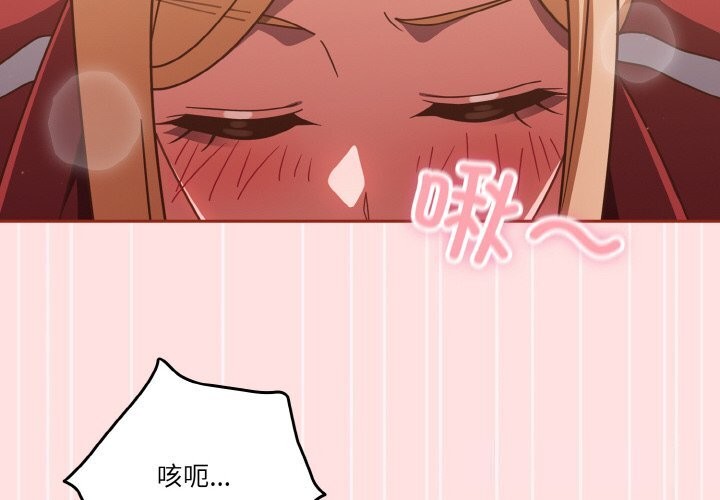 第22话 - 第4.jpg页
