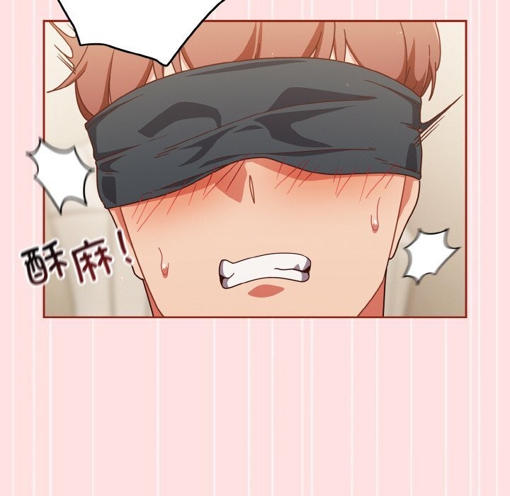 第22话 - 第5.jpg页