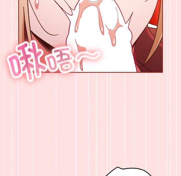 第22话 - 第17.jpg页
