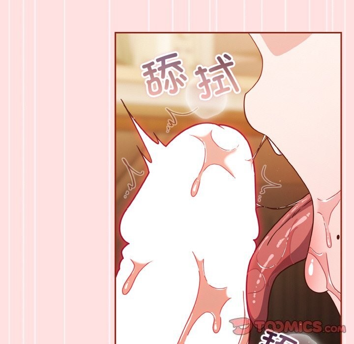 第22话 - 第27.jpg页