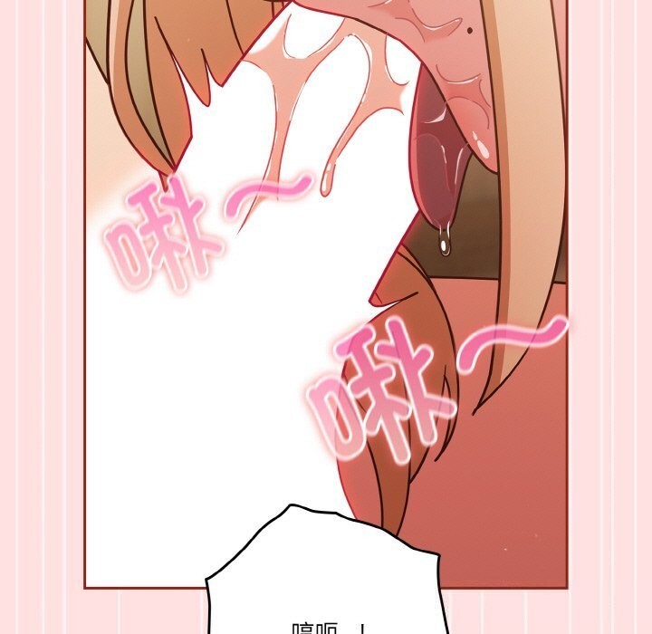 第22话 - 第31.jpg页