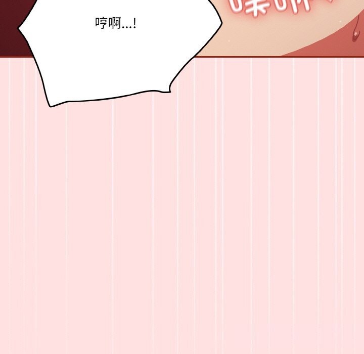 第22话 - 第37.jpg页