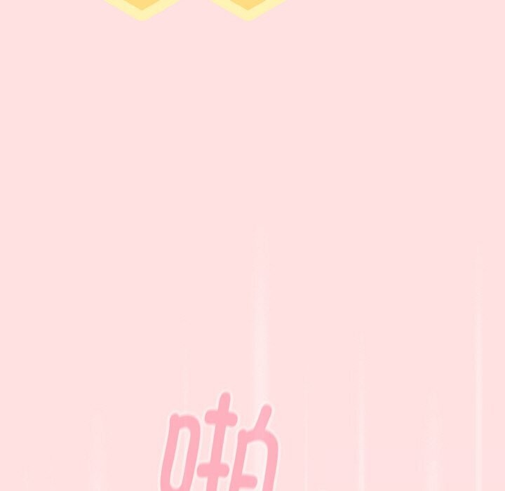 第22话 - 第61.jpg页