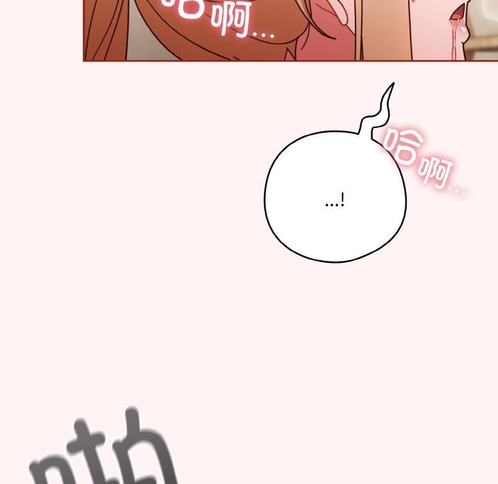 第22话 - 第110.jpg页