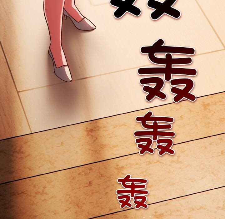 第22话 - 第143.jpg页