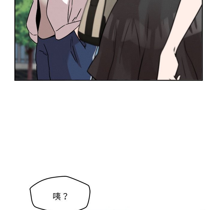 第19话 - 第13.jpg页
