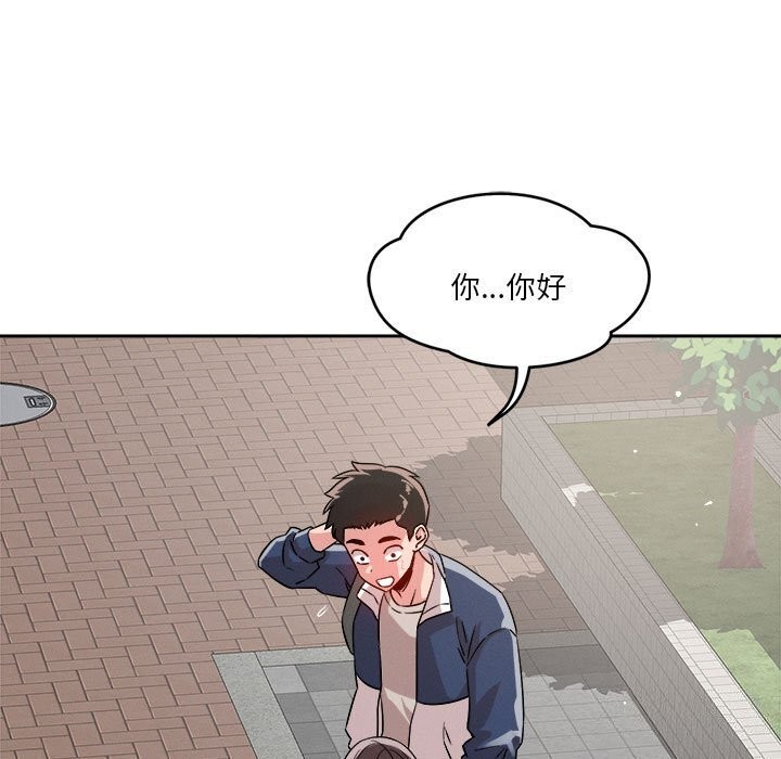 第19话 - 第19.jpg页