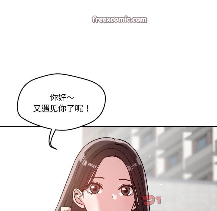 第19话 - 第21.jpg页