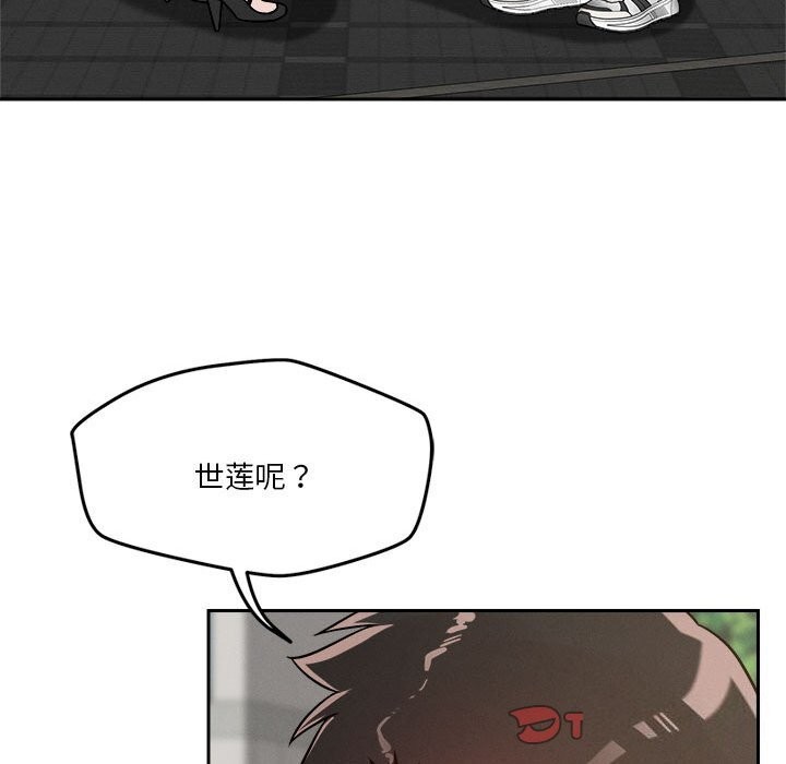 第19话 - 第27.jpg页